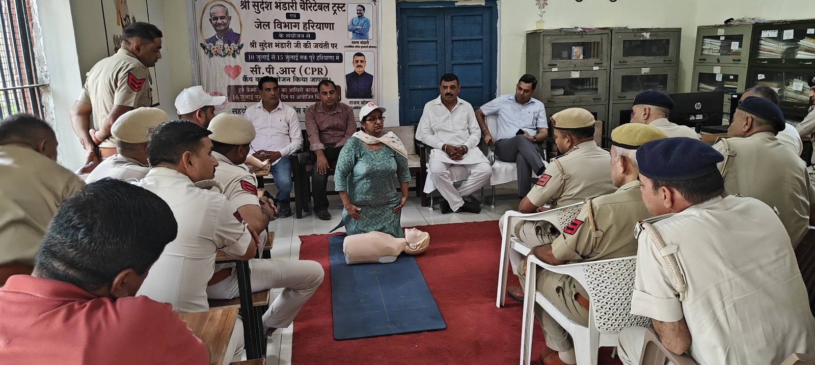 CPR Training